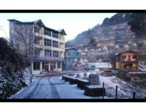 Hotel Pangot Himalayan View, Pangoot, Uttarakhand